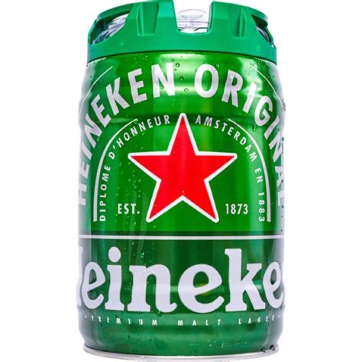 heineken mini keg